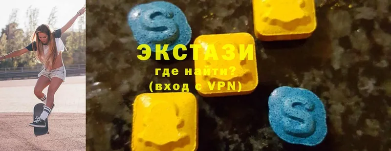 купить наркотик  Великие Луки  blacksprut tor  ЭКСТАЗИ 280 MDMA 